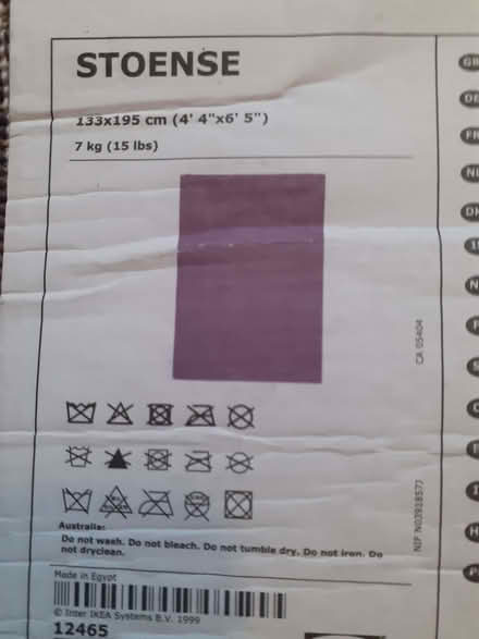 Photo of free Rug (Larkhall) #1