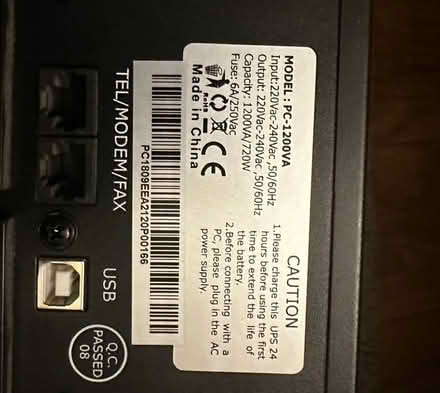 Photo of free UPS (TW7) #4