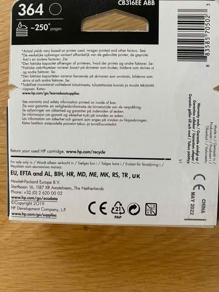 Photo of free HP Printer ink unused (Bosham) #2