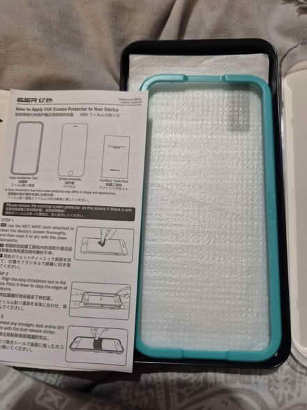Photo of free Screen protectors Iphone SE/6S (CT9) #3