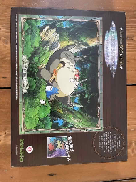 Photo of free Puzzles (Angel N1) #3