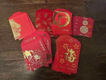 Photo of free 50 empty red envelopes (Sunnyvale - Homestead/Mary) #1