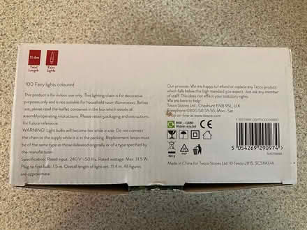 Photo of free Christmas lights (Didcot OX11) #2