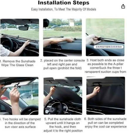 Photo of free Automatic Retractable Car Sunshade (San Jose near Union/Curtner) #2