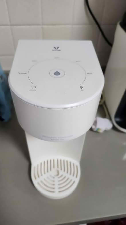 Photo of free Xiaomi hot water dispenser (Bedok) #1