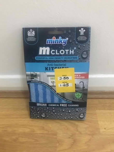 Photo of free Cleaning cloth (Sele Farm, Hertford SG14) #1