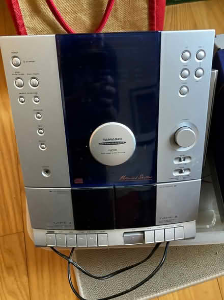 Photo of free Music Centre (Hailsham BN27) #1