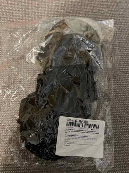 Photo of free Foot brace for plantar fasciitis (Knutsford WA16) #1