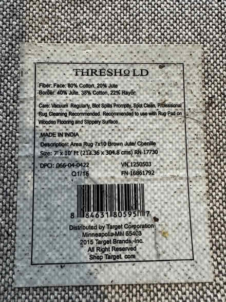 Photo of free 7x10 area rug (West Springfield, VA) #2