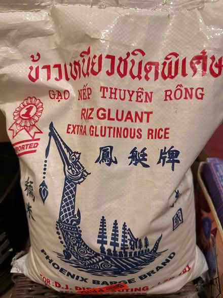 Photo of free Thai extra glutinous (sticky) rice (Mississauga (off 401)) #1