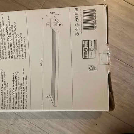 Photo of free Metal shelf (Starbeck HG1) #2