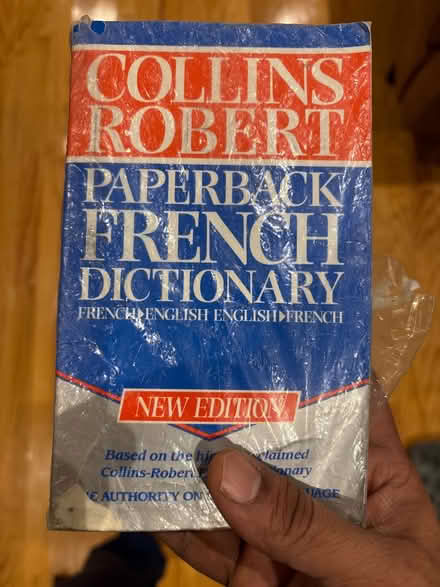 Photo of free French dictionary (Katy gate) #1