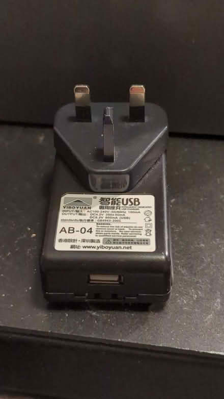 Photo of free 2 * Camera Battery Charger (Bog Gate TW10) #3