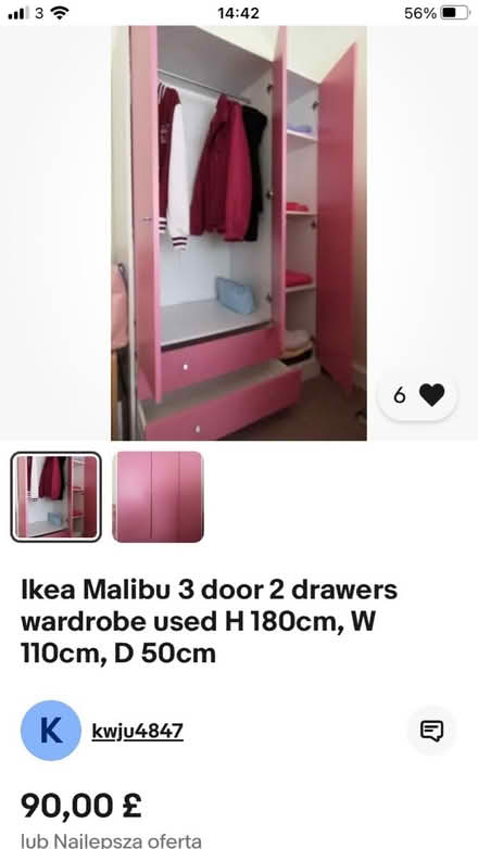 Photo of Wardrobe kids (LE2) #1