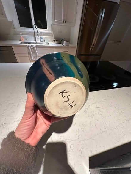 Photo of free Small Japanese Bowl (Deer Park in Fairfax, CA) #4
