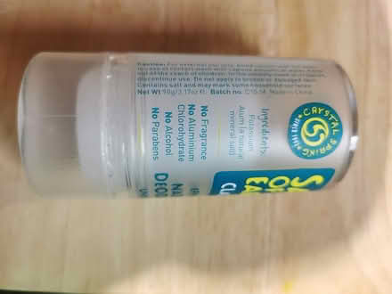 Photo of free Natural deoderant (E4) #2