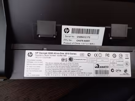 Photo of free Printer (Staincliffe WF13) #2