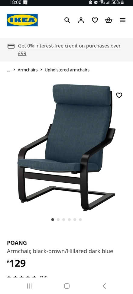 Photo of free Maroon red IKEA poäng chair (Crookes (S10)) #2