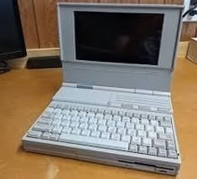 Photo of Old Laptop (Belvidere SY2) #1