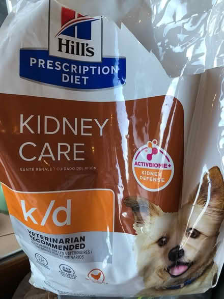 Photo of free Dog Food for Kidney Disease (Pompton Plains) #2