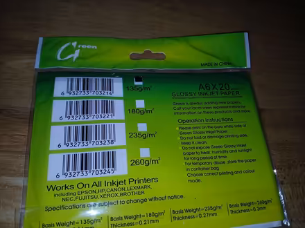 Photo of free inject paper pack (Gatley SK8) #2