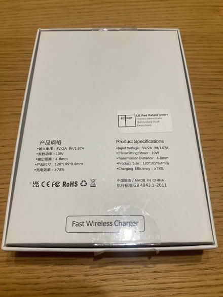 Photo of free Wireless charging pad (Purley CR2) #2