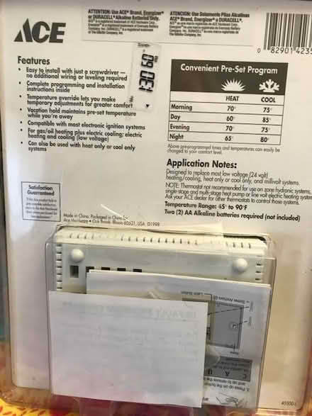 Photo of free Programmable Thermostat (S. Novato (South Novato (Sunset Parkway)) #2