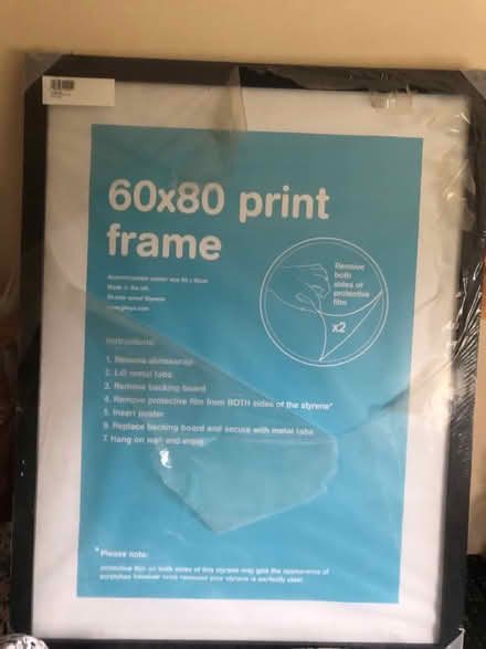 Photo of free 60 x 80 Frame (BA2) #1