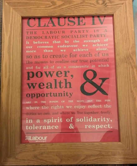 Photo of free Wooden picture frame (Balsall Heath B12) #1
