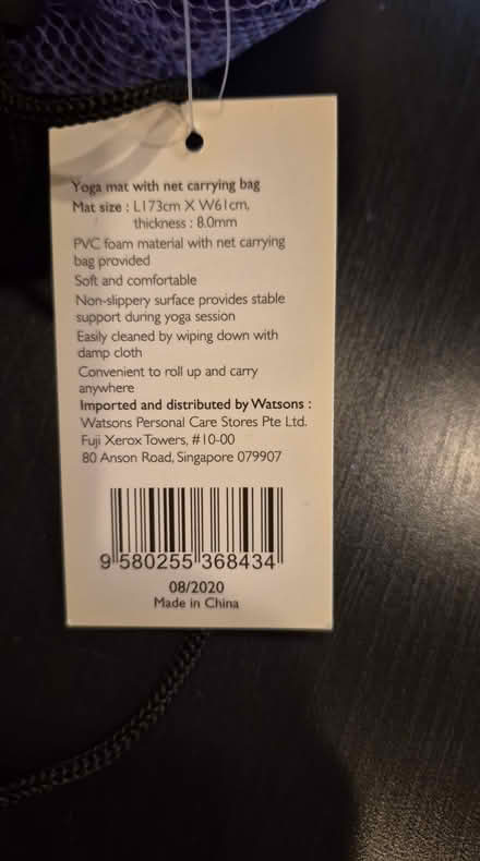 Photo of free New Yoga mat (Queenstown/Orchard Rd) #3