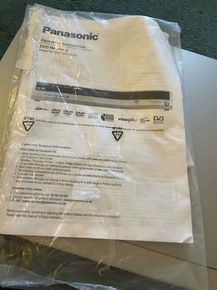 Photo of free DVD Player (South Ham RG22) #2