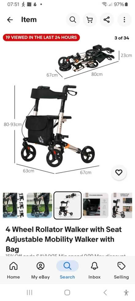 Photo of Rollator (B31) #1