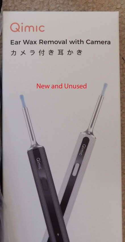 Photo of free Assorted Items - new/as new (Bozeat NN29) #2