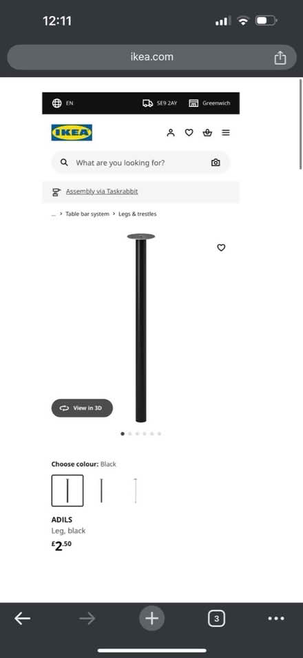 Photo of free Ikea adils table legs (New Eltham SE9) #2