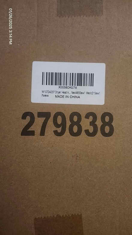 Photo of free Drier heating coil (Germantown) #1