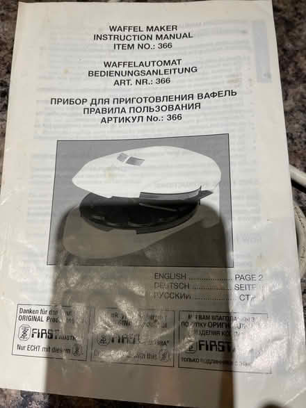 Photo of free Waffle msker (GU22) #2