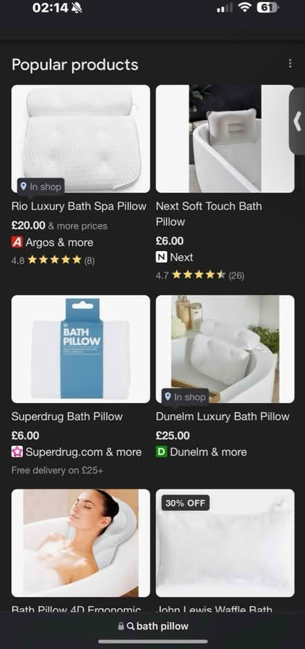 Photo of Bath pillow (PR4) #1