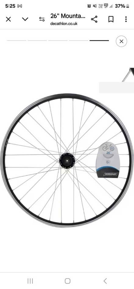 Photo of 26 inch front weel (CH42) #1