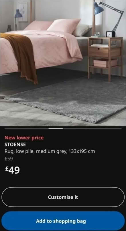 Photo of free IKEA grey rug 133 x 195cm (Kingswood KT20) #2