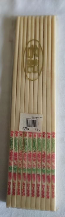 Photo of free Set of 10 chop sticks (Hereford HR4) #1