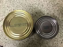 Photo of free Two tins of 'in date' food. Sweetcorn and Hotdogs. L18 (Allerton L18) #2