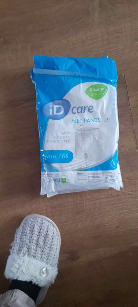 Photo of free Net pants (Welling DA16) #1