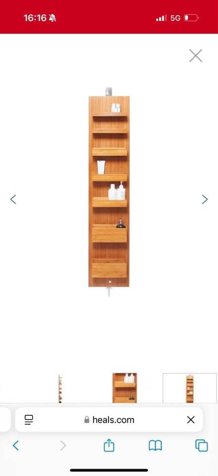 Photo of free Heal’s revolving storage cabinet (Pimlico, SW1) #3