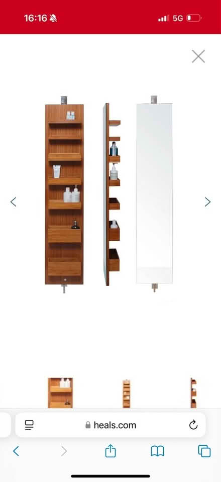 Photo of free Heal’s revolving storage cabinet (Pimlico, SW1) #2