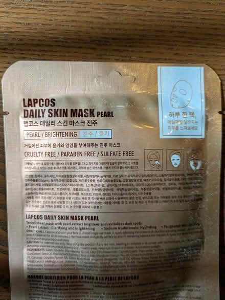 Photo of free Self Care Set (Anacostia) #3