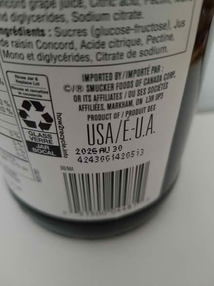 Photo of free Grape jelly (Hunt Club) #2