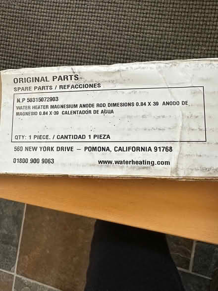 Photo of free Metal rod (Near Mountain View Ca) #2