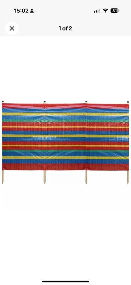 Photo of free Windbreak (Aughton S26) #1