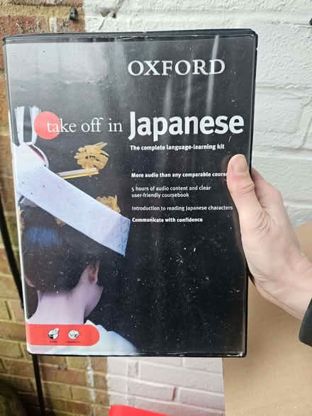 Photo of free Japanese cd (South Croydon CR2) #1