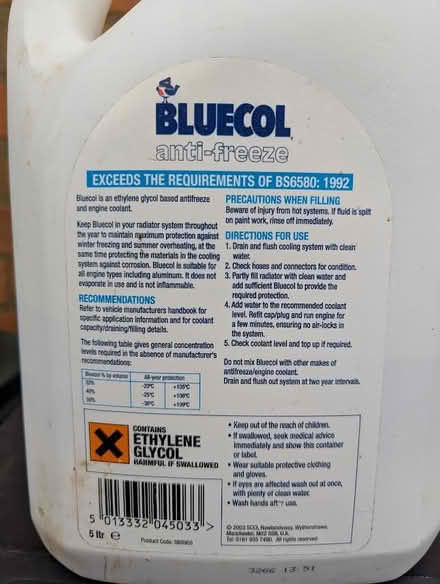 Photo of free Anti-freeze (Guarlford WR14) #2